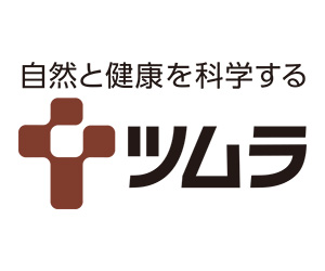 株式会社ツムラ