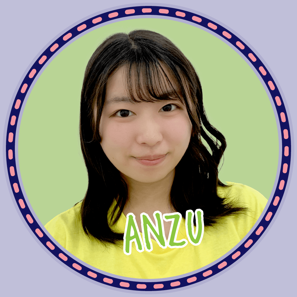 ANZU