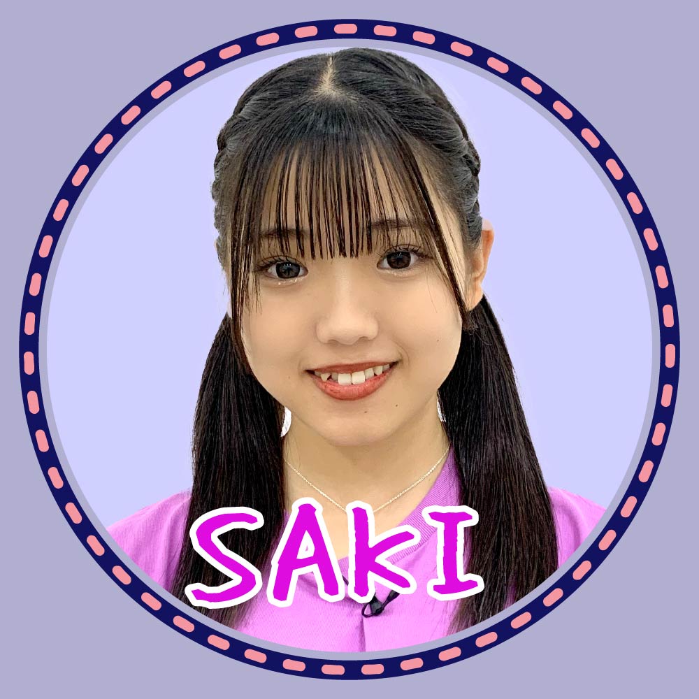 SAKI