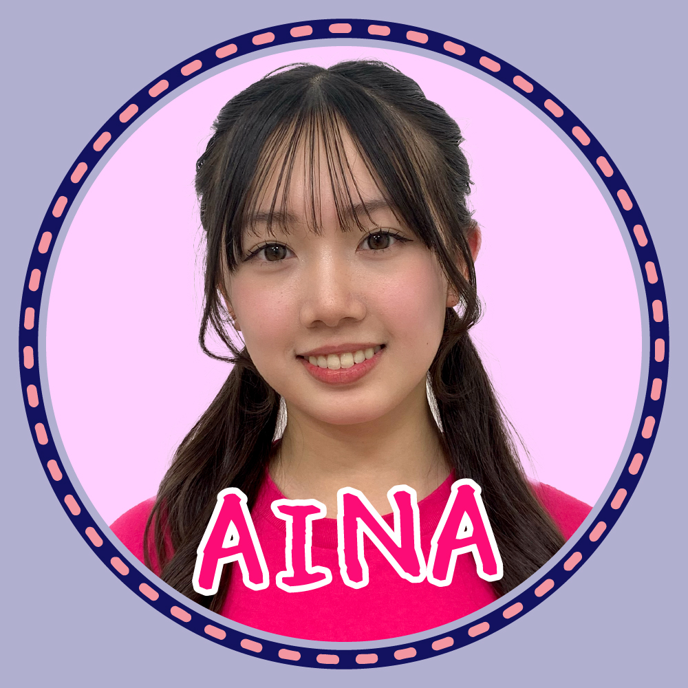 スペースクルーAINA